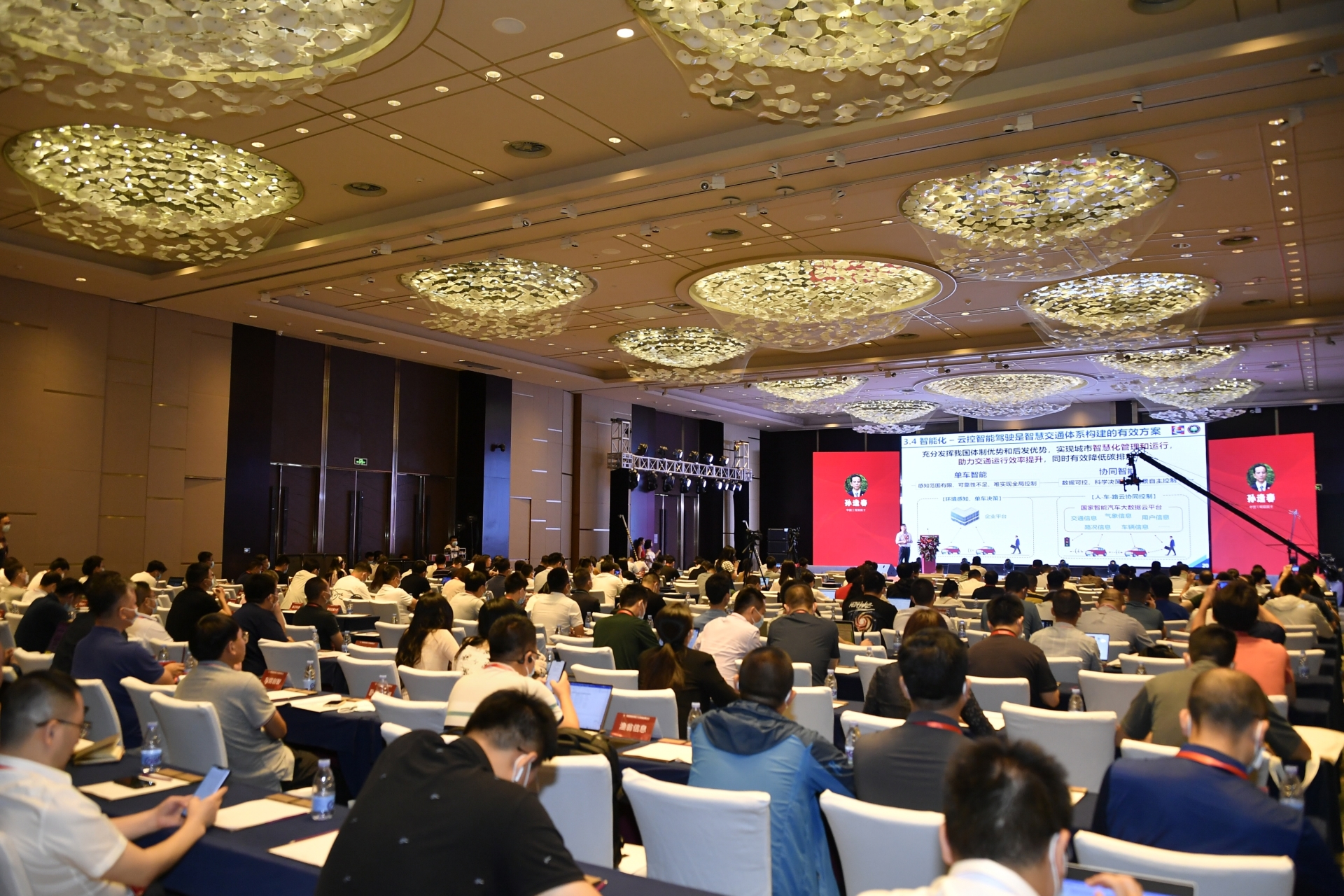 现场.jpg 现场.jpg