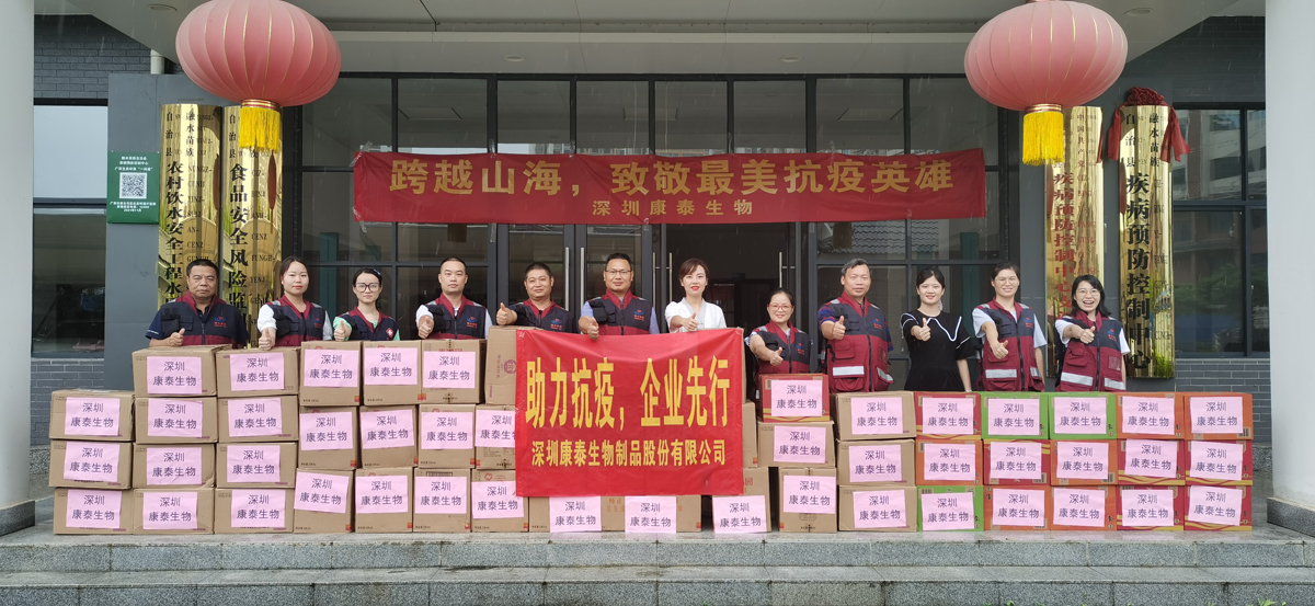 微信图片_20220629200003.jpg 微信图片_20220629200003.jpg