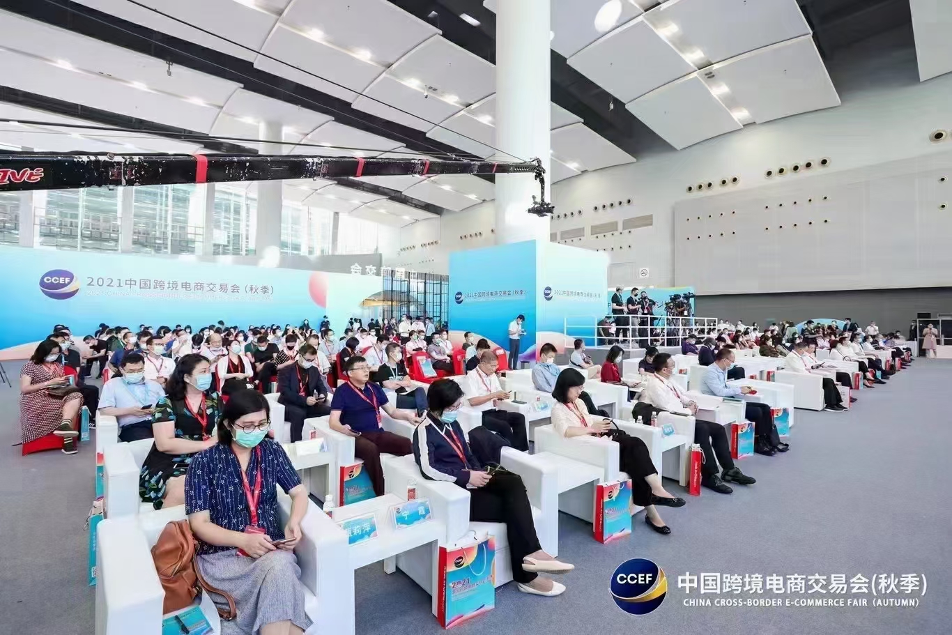 图9会议.jpg 图9会议.jpg