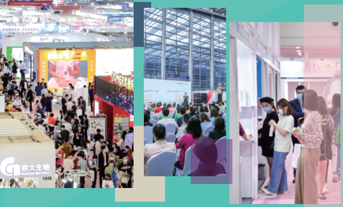 大健康图片.png 大健康图片.png