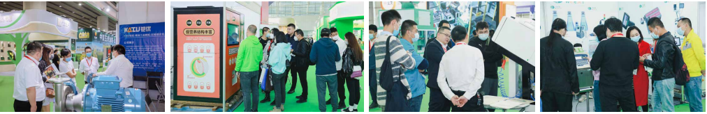 2022粮油机械6.png 2022粮油机械6.png