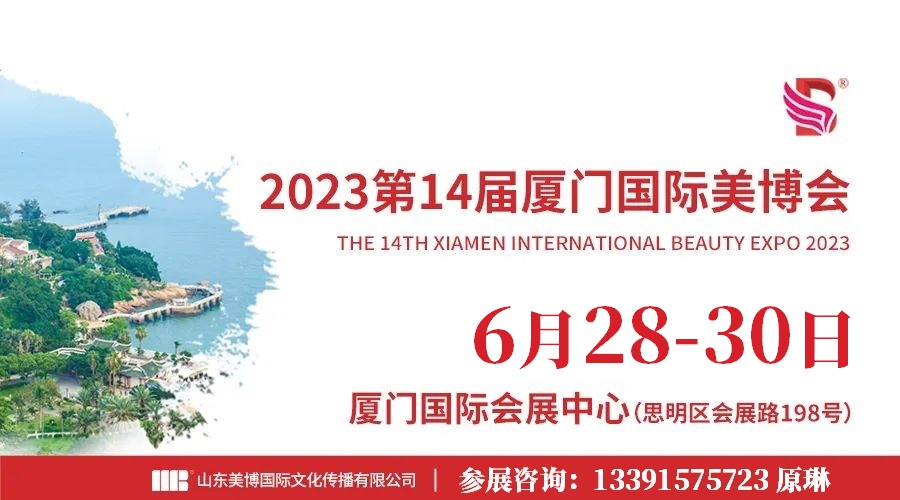 6月厦门.jpg 6月厦门.jpg