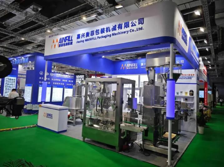 包装展会1.jpg 包装展会1.jpg