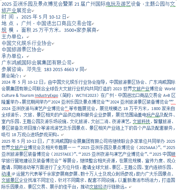 1731520645712.png 1731520645712.png