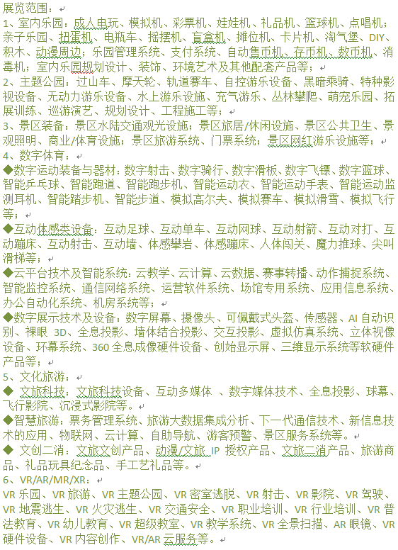 1731520756521.png 1731520756521.png