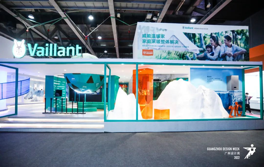 广州国际采暖家居系统盛会欢迎您！2025广州设计周「2025泛家居品牌合作书」