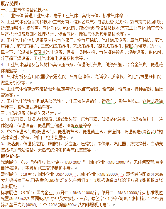 1731512354675.png 1731512354675.png