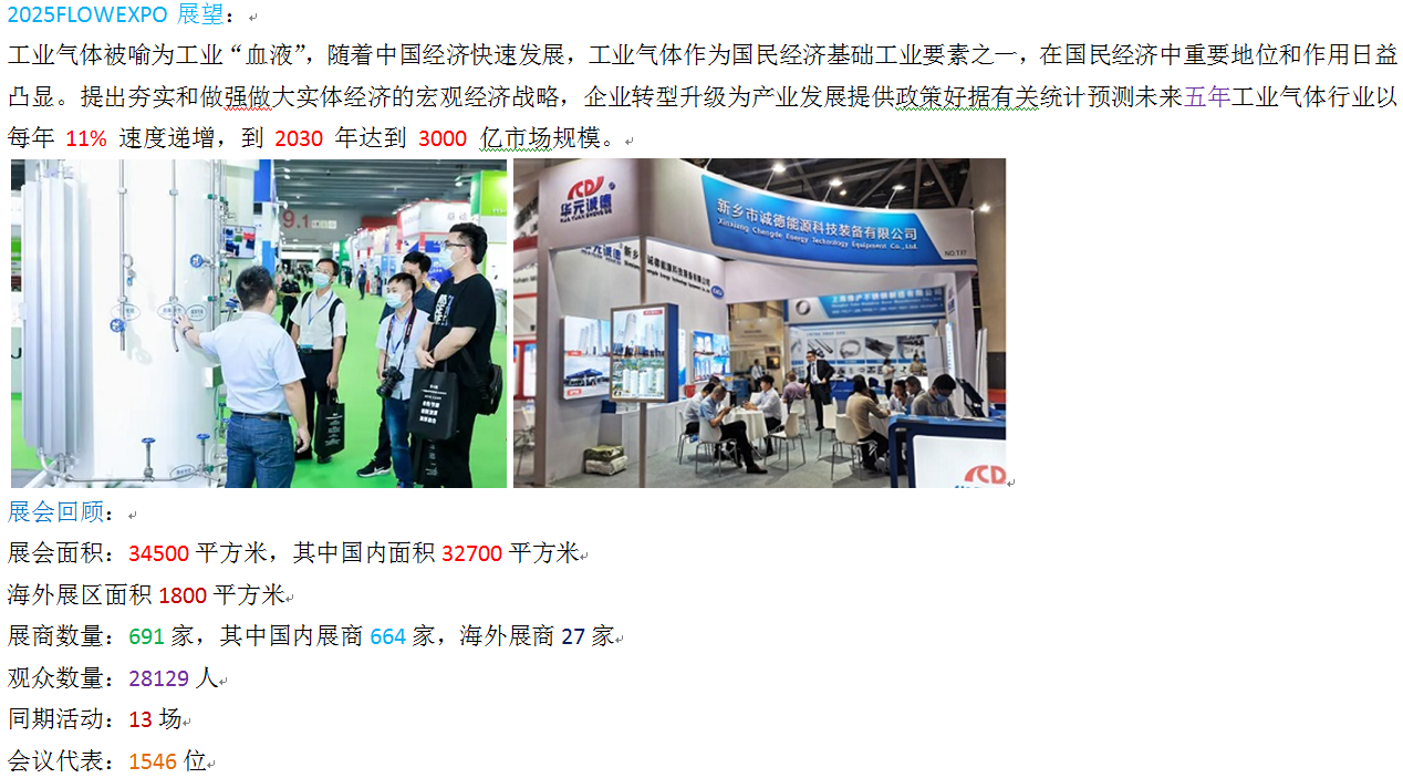 1737181863121.png 1737181863121.png