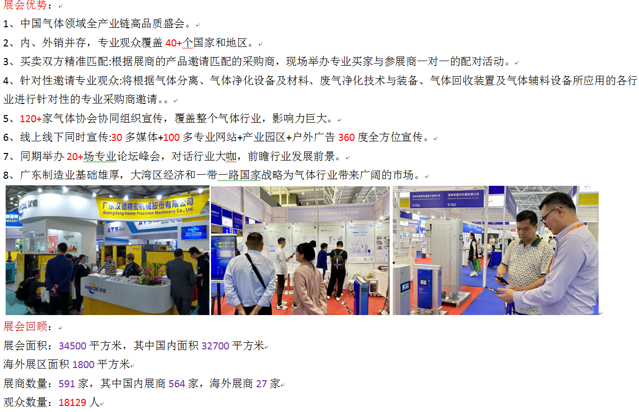 1739154382966.png 1739154382966.png