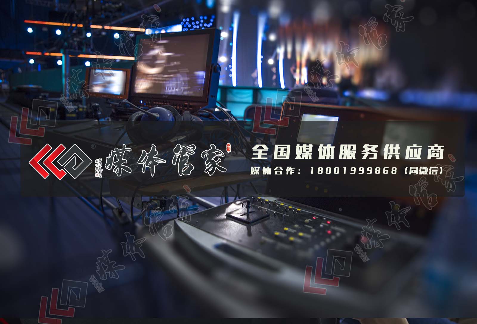 微信图片_20250326103948.jpg 微信图片_20250326103948.jpg