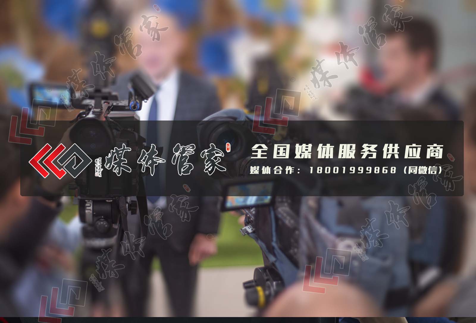 微信图片_20250326103945.jpg 微信图片_20250326103945.jpg