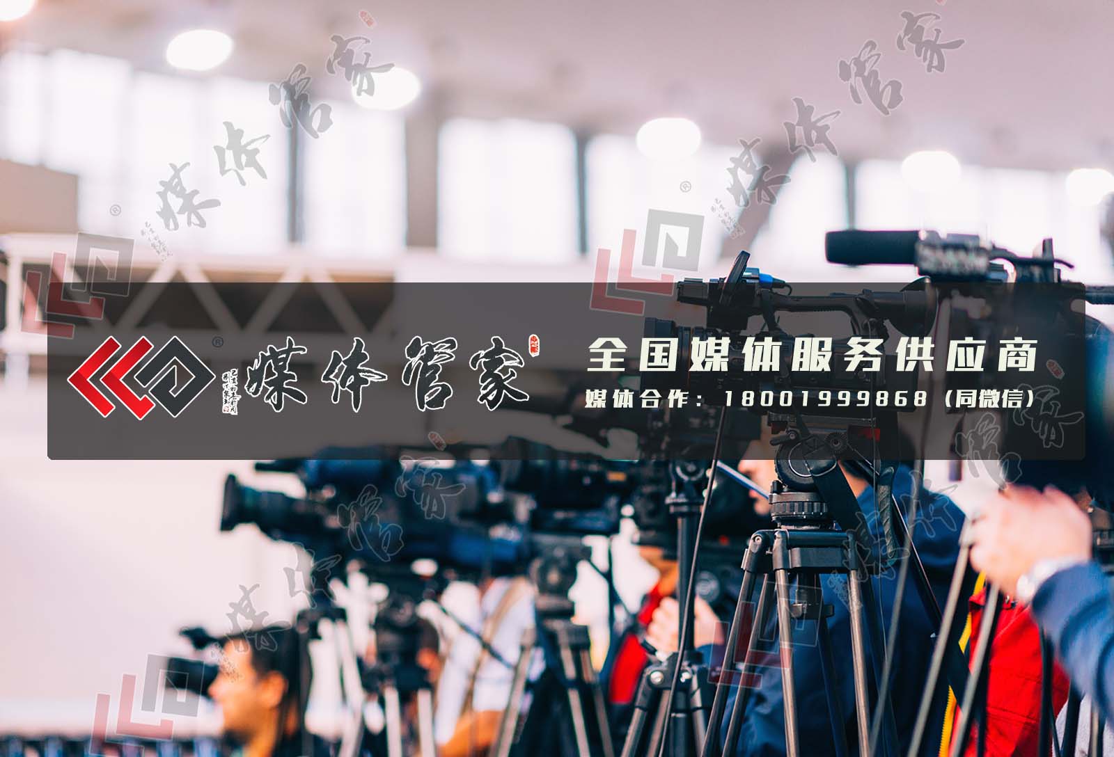 微信图片_20250326103952.jpg 微信图片_20250326103952.jpg