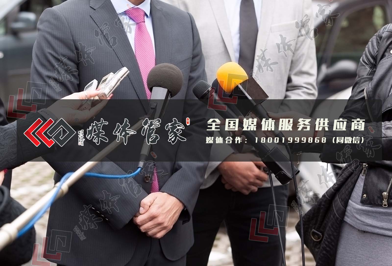 微信图片_20250326103955.jpg 微信图片_20250326103955.jpg