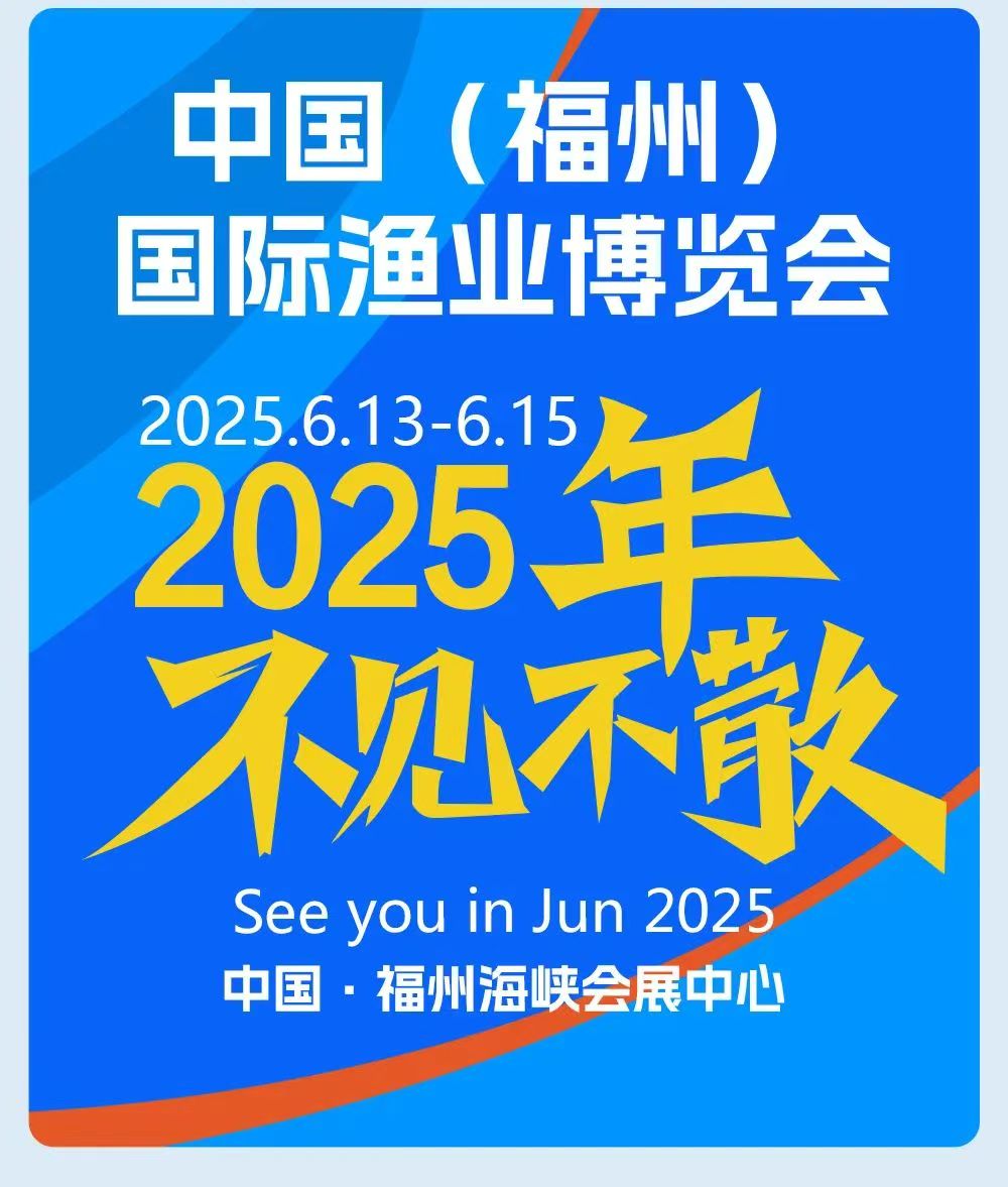 微信图片_20250227001744.jpg