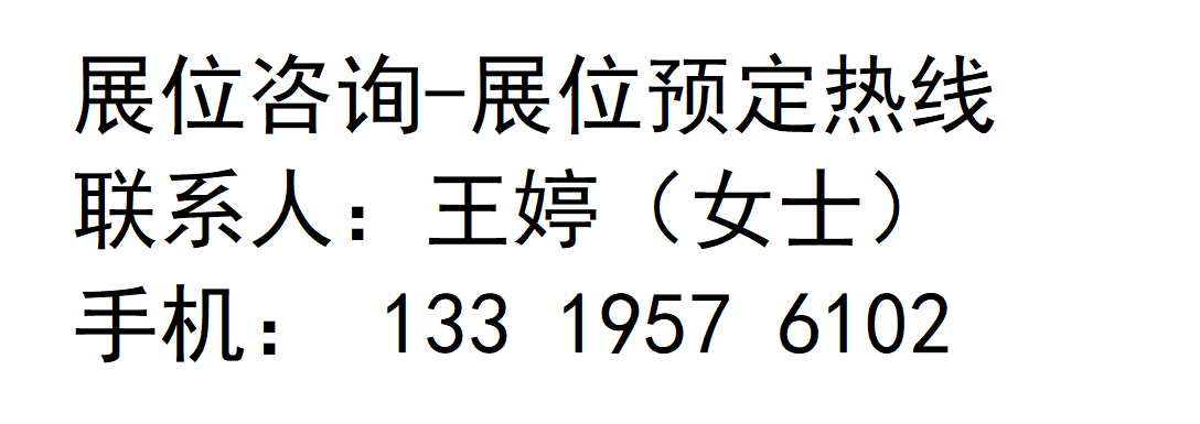 微信图片_20250325141347.png