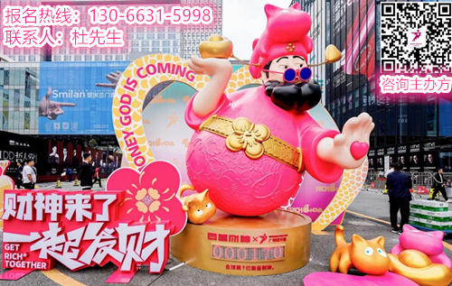主题：亲爱！2025广州设计周潮玩手办展|以设计之名，共启时代新篇！