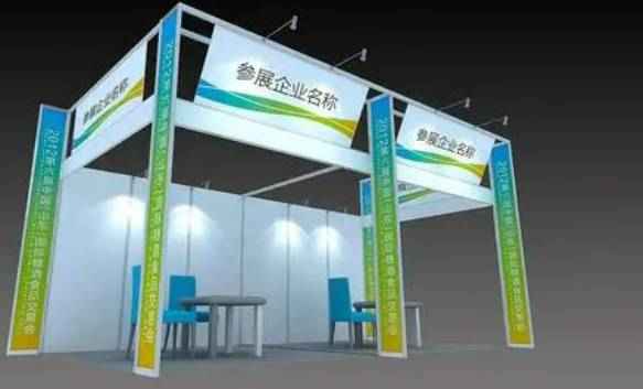 2025山东国际清洁能源产业及光伏太阳能博览会暨发展论坛