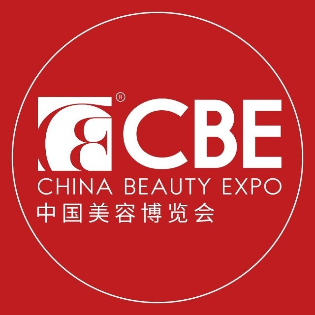 「上海CBE」2026中国上海美博会举行时间、地点