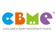 2025CBME大湾区孕婴童展