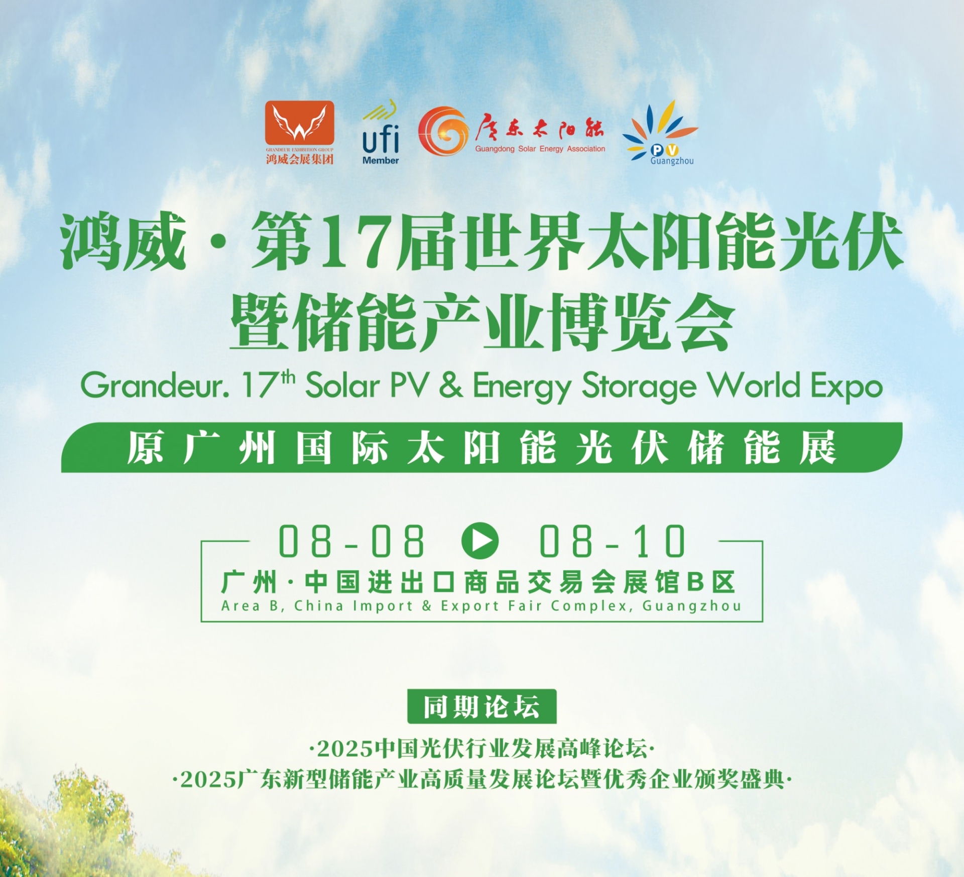 微信图片_20250507213515.jpg