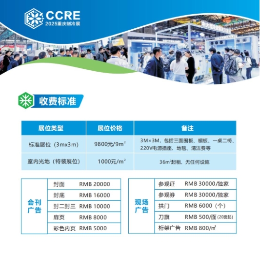 微信截图_20250611144546.png