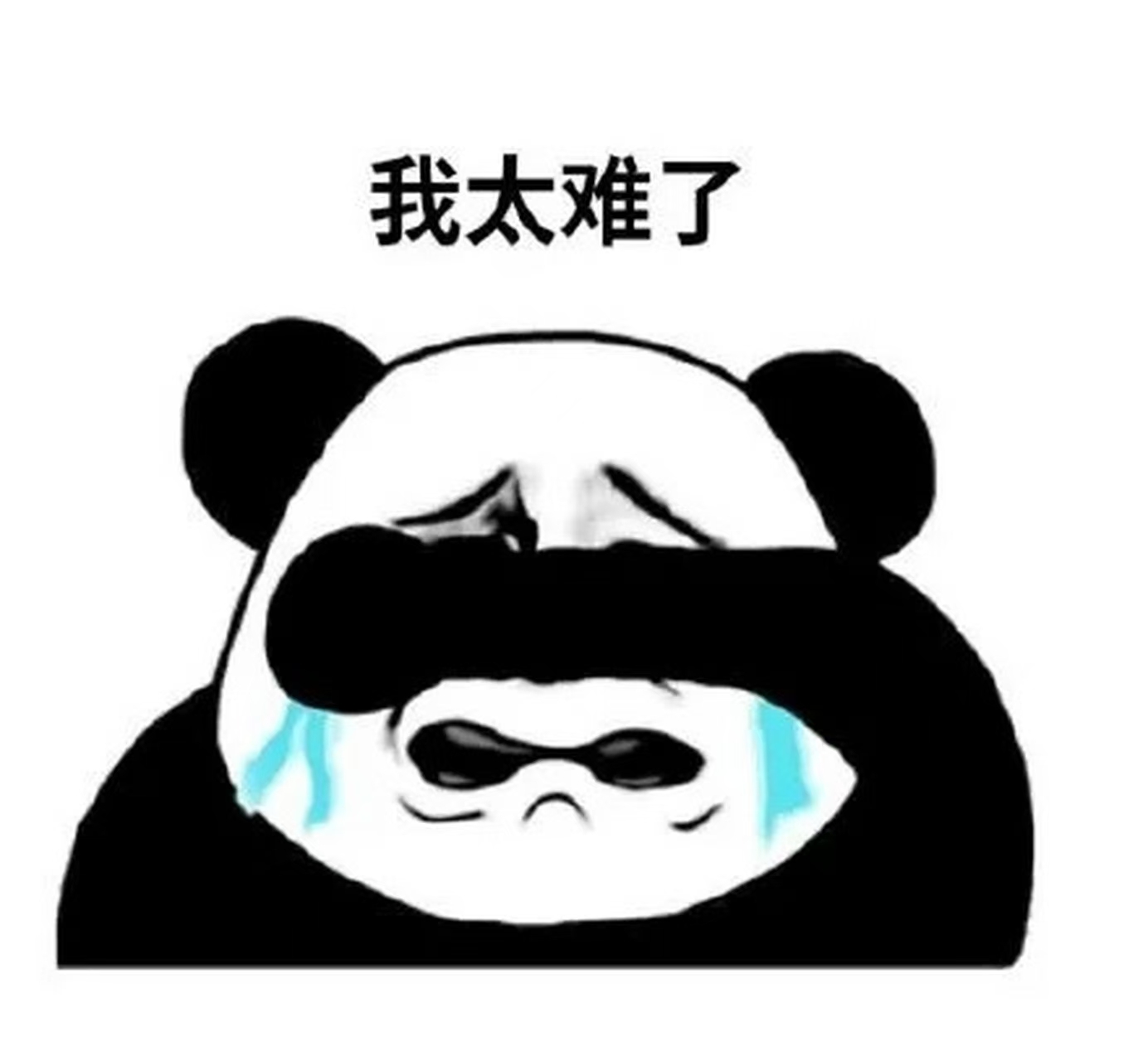 九方智投服务费能退吗？退费流程全攻略来袭，虚假营销高收益，被误导营销均可退费，退费流程公布如下！