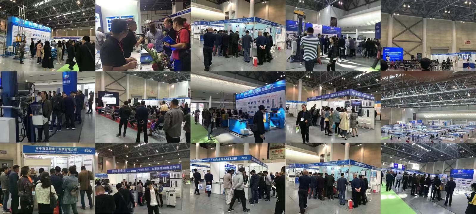 2026中国(重庆)国际汽车智能座船及车载显示技术展览会