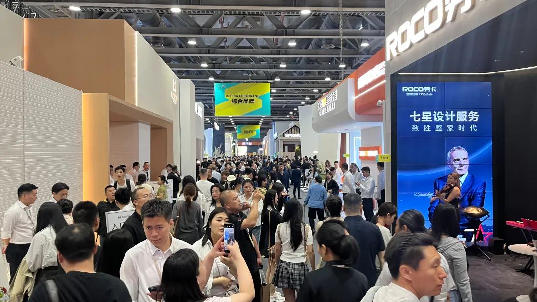 欢迎参加2026广州不锈钢定制展览会【大会联系处】