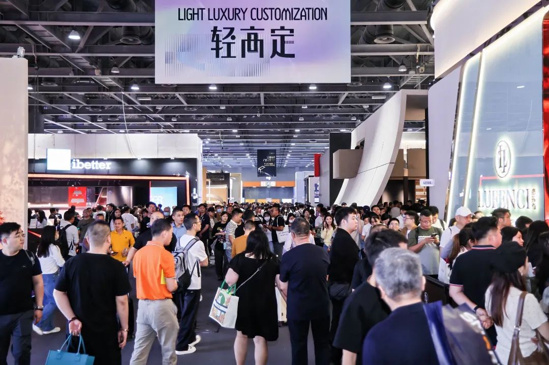 欢迎参加2026广州定制家居及智能制造展览会【大会联系处】