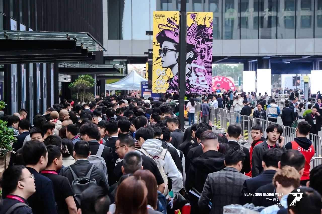 参加2025广州设计周【“亲爱”共赴设计产业盛会】