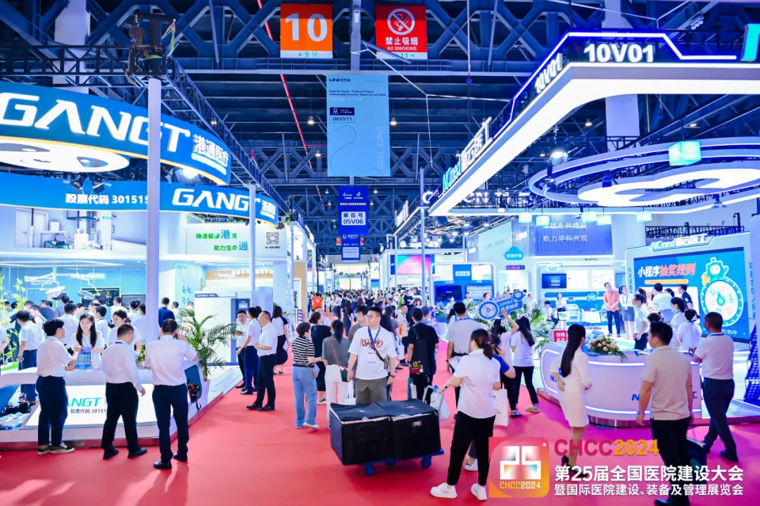 天津展讯|全国医院建设大会5月23-25日，2026中国大型医疗空间免疫系统展会