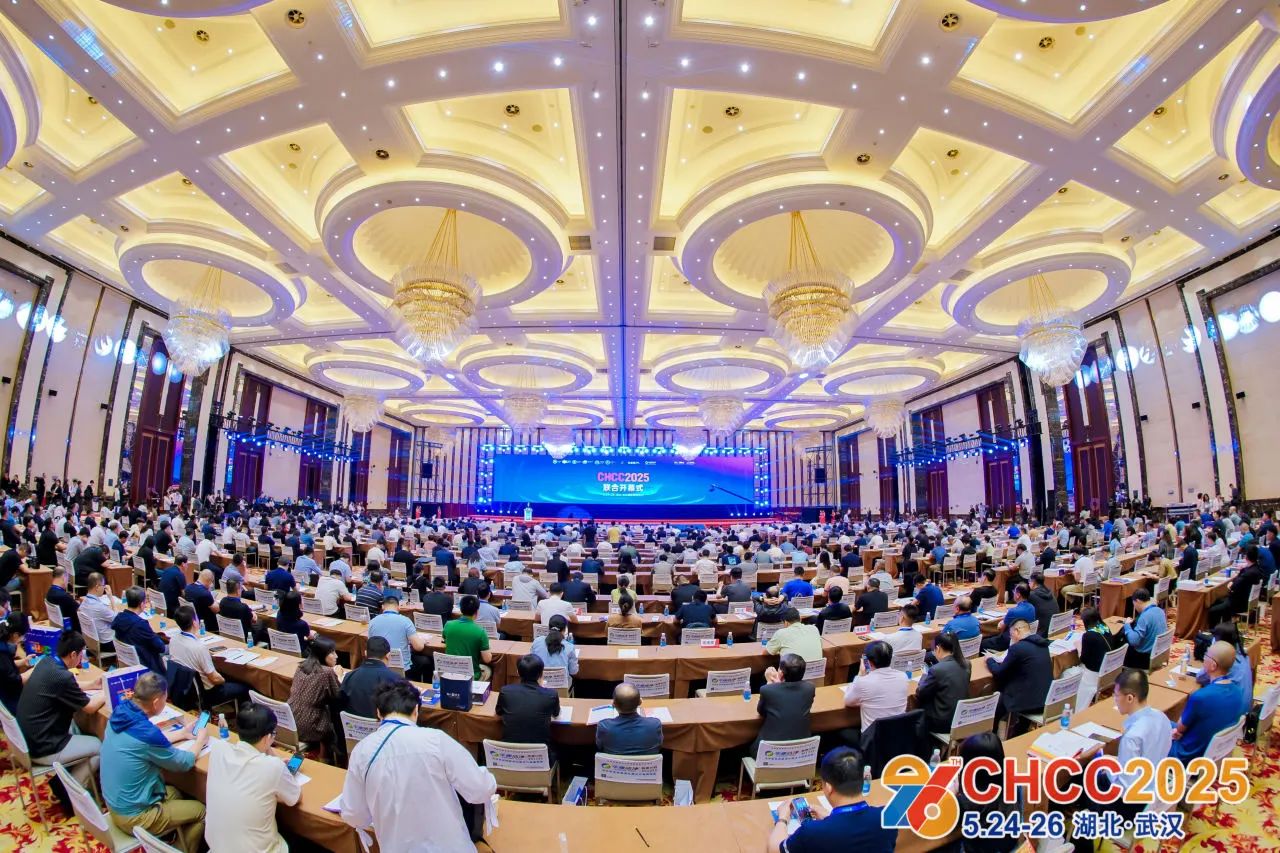 2026中国医院展｜2026全国医院建设大会（天津医院高性能吊顶展览会）报名电话