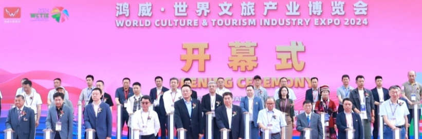 欢迎参加2026广州国际室内乐园展与科技乐园展览会官网