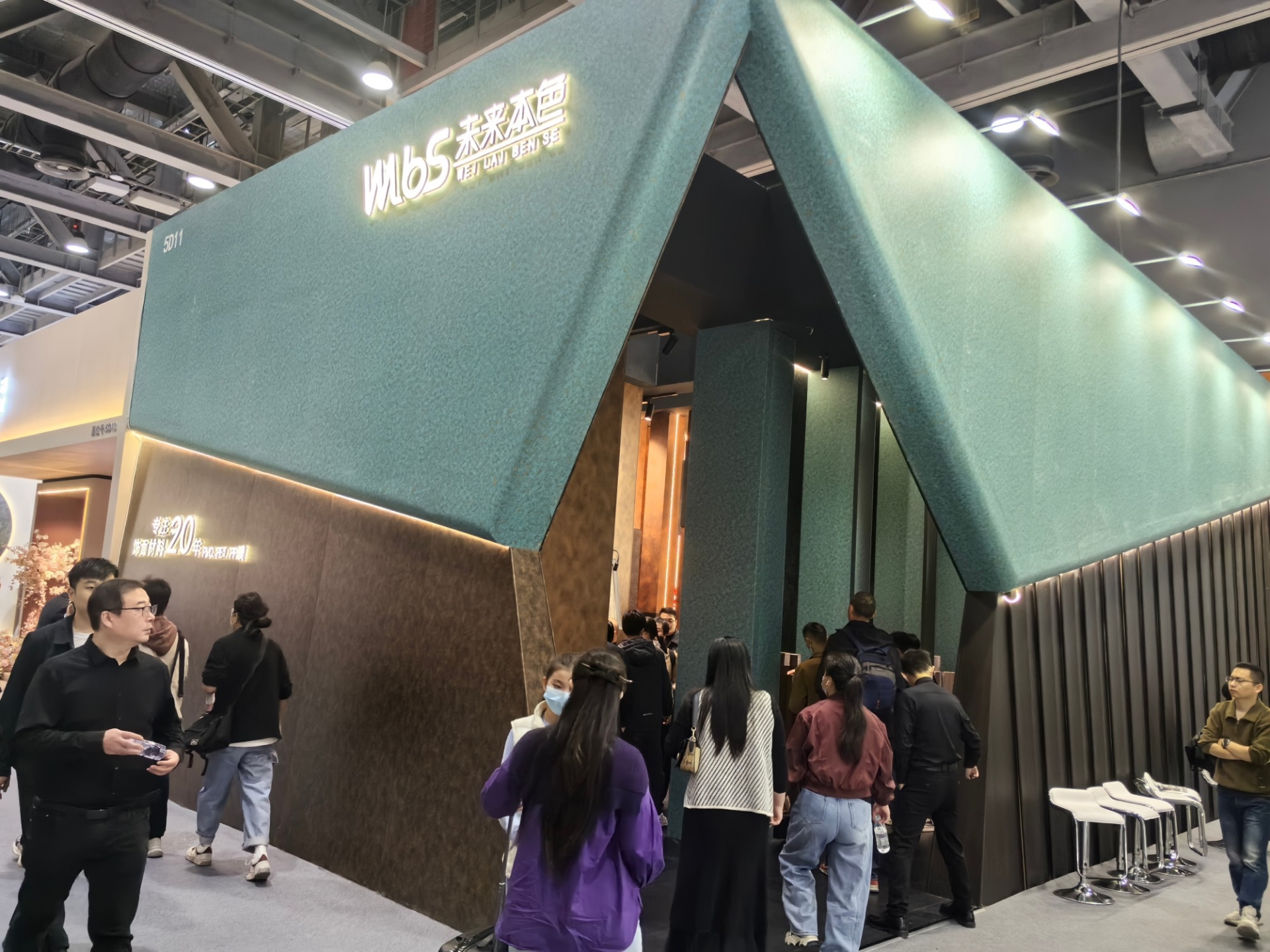 主办方新发布【2026广州设计周】国际柔性石材展