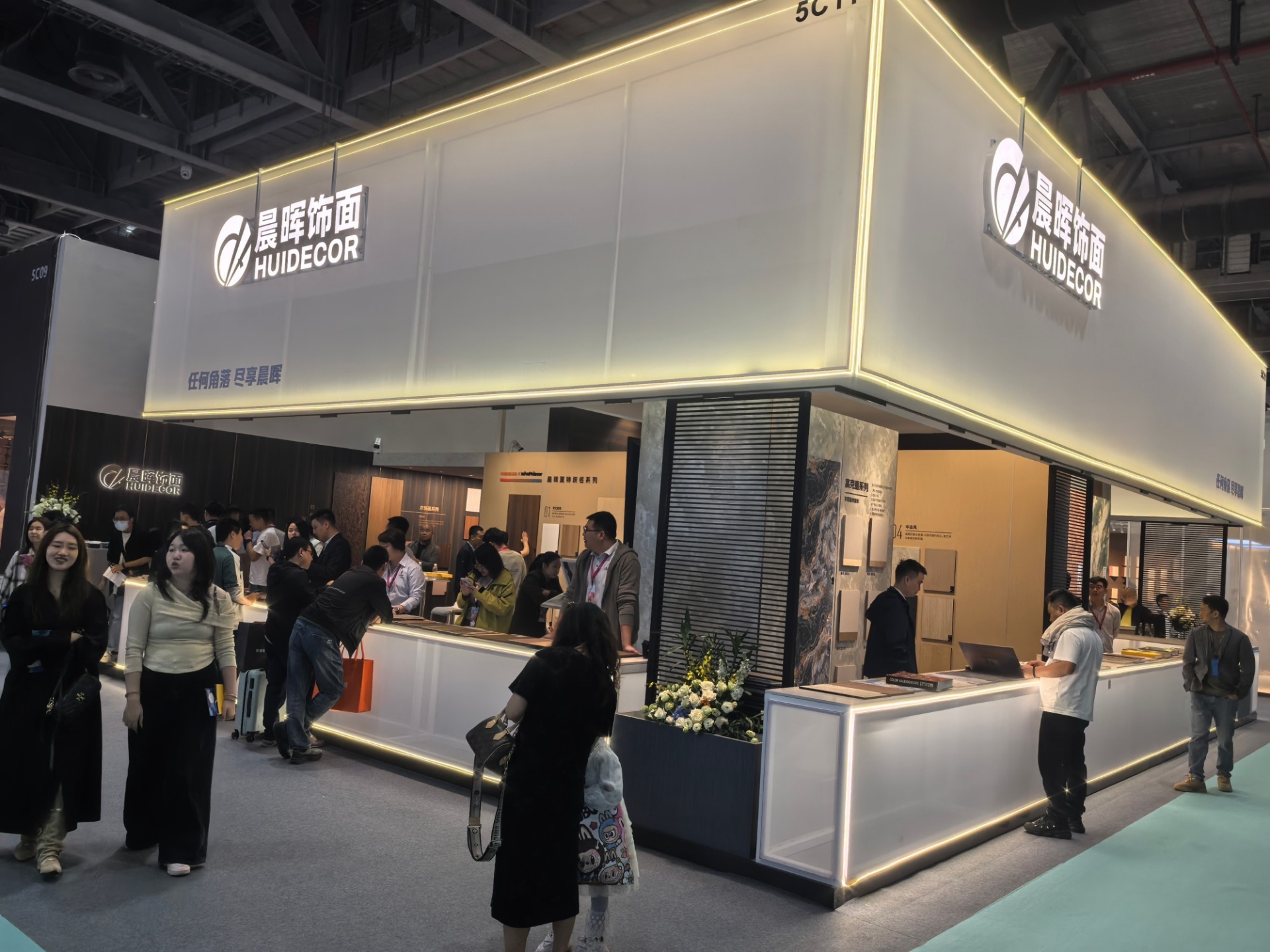 主办方新发布【2026广州设计周】国际软石展