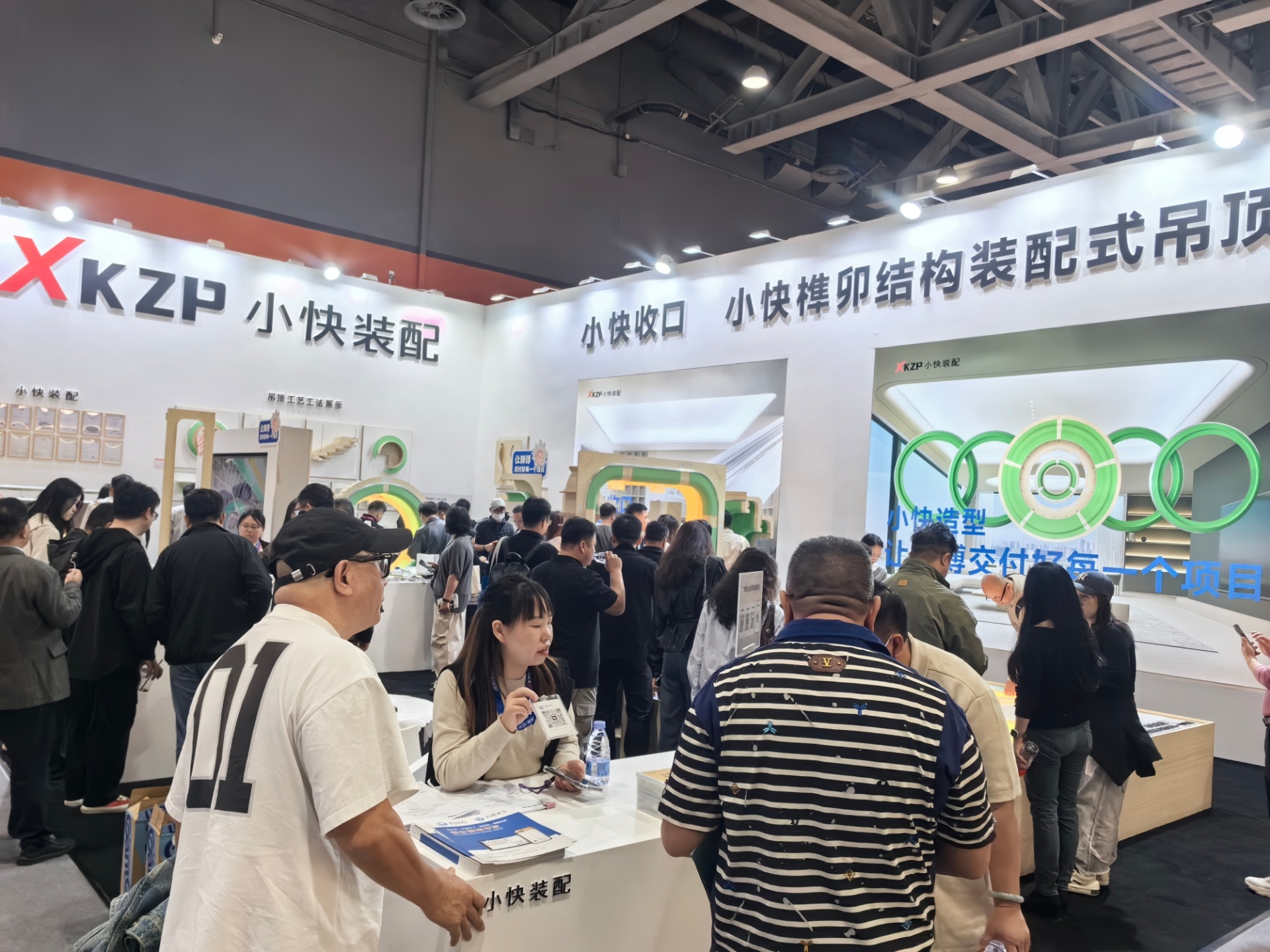 主办方新发布【2026广州设计周】国际酒店装饰材料展