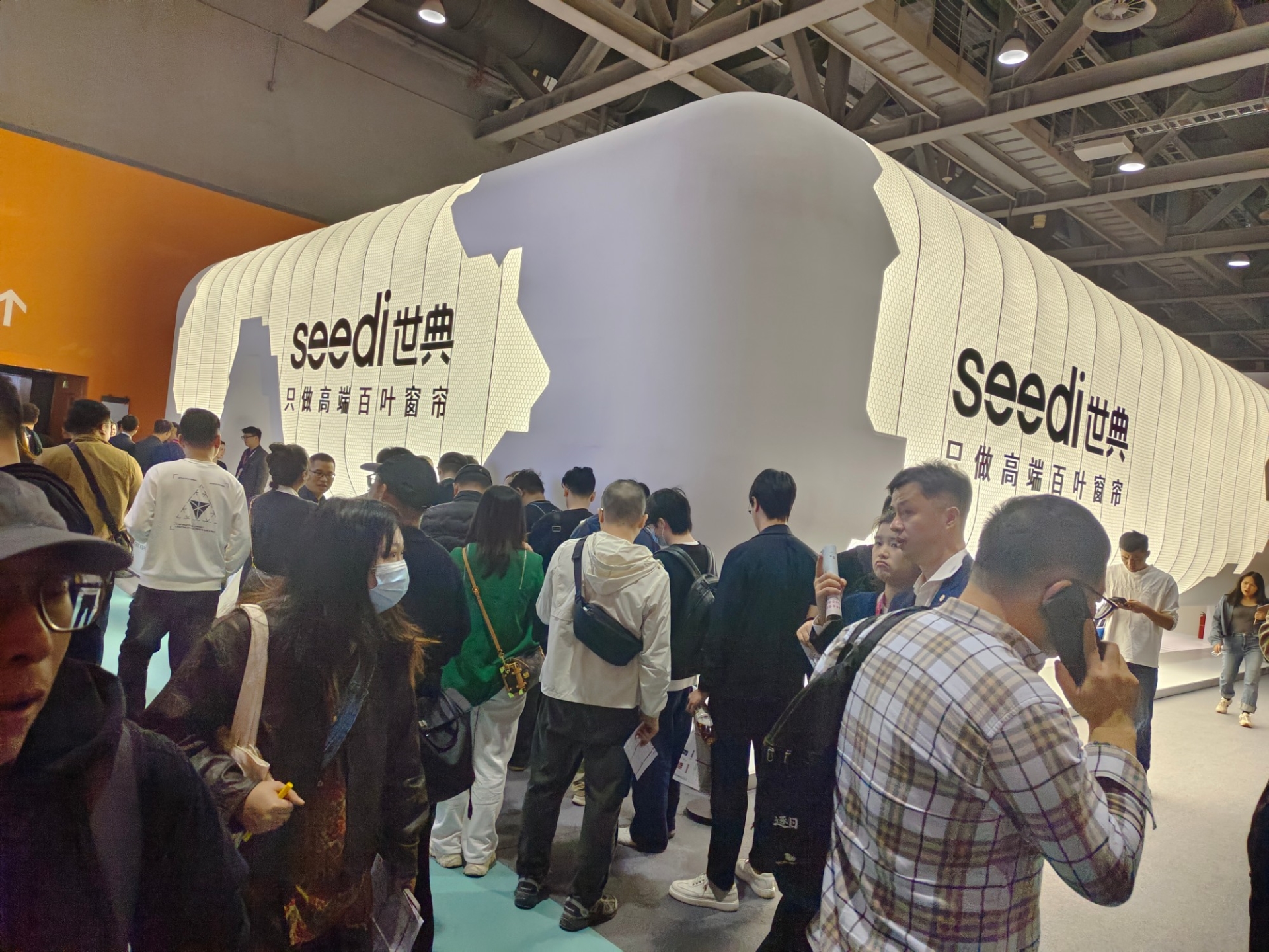 主办方新发布【2026广州设计周】国际窗帘布艺展