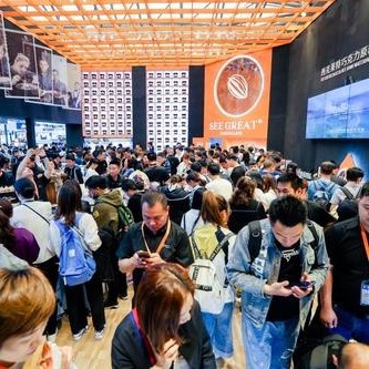 2026中国类器官、基因编辑与器官芯片技术创新展览会