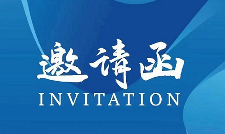 2026东莞压缩机展览会11月启幕